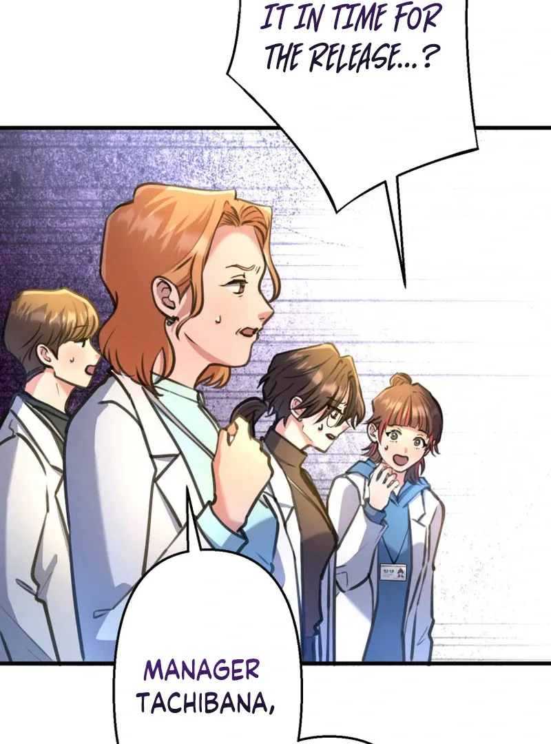 I’ll Borrow Your Face Chapter 16 page 34