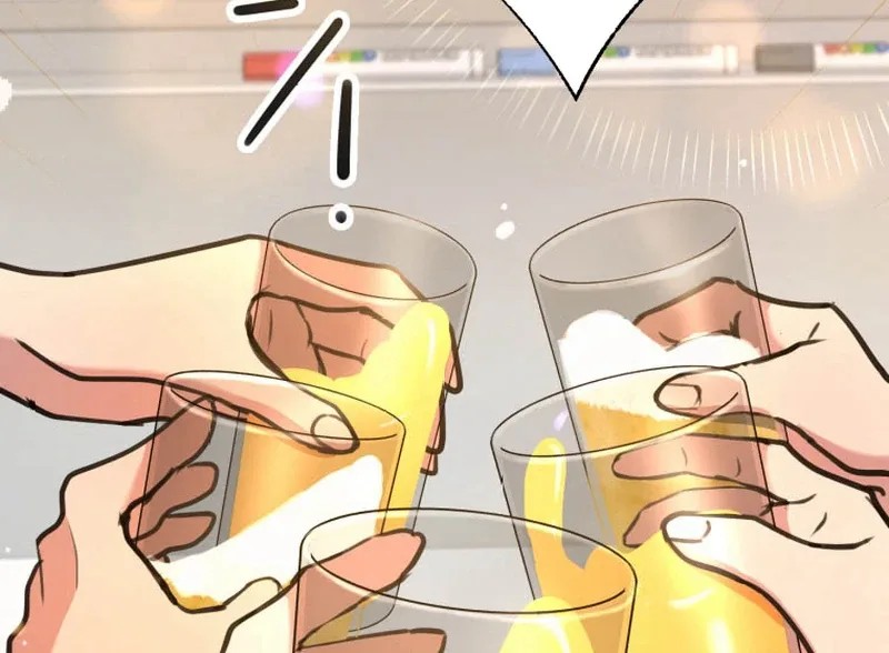 I’ll Borrow Your Face Chapter 16 page 74