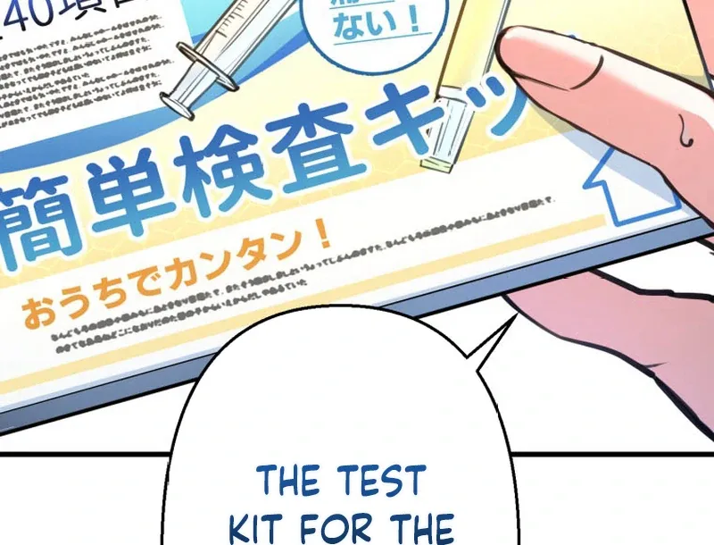 I’ll Borrow Your Face Chapter 10 page 69