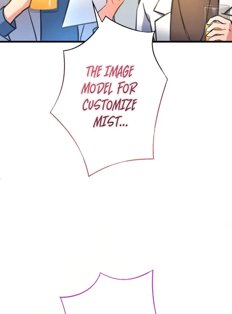 I’ll Borrow Your Face Chapter 16 page 79