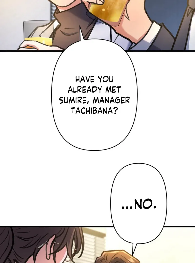 I’ll Borrow Your Face Chapter 16 page 85