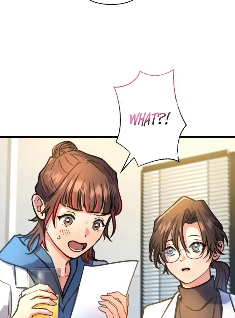 I’ll Borrow Your Face Chapter 16 page 78