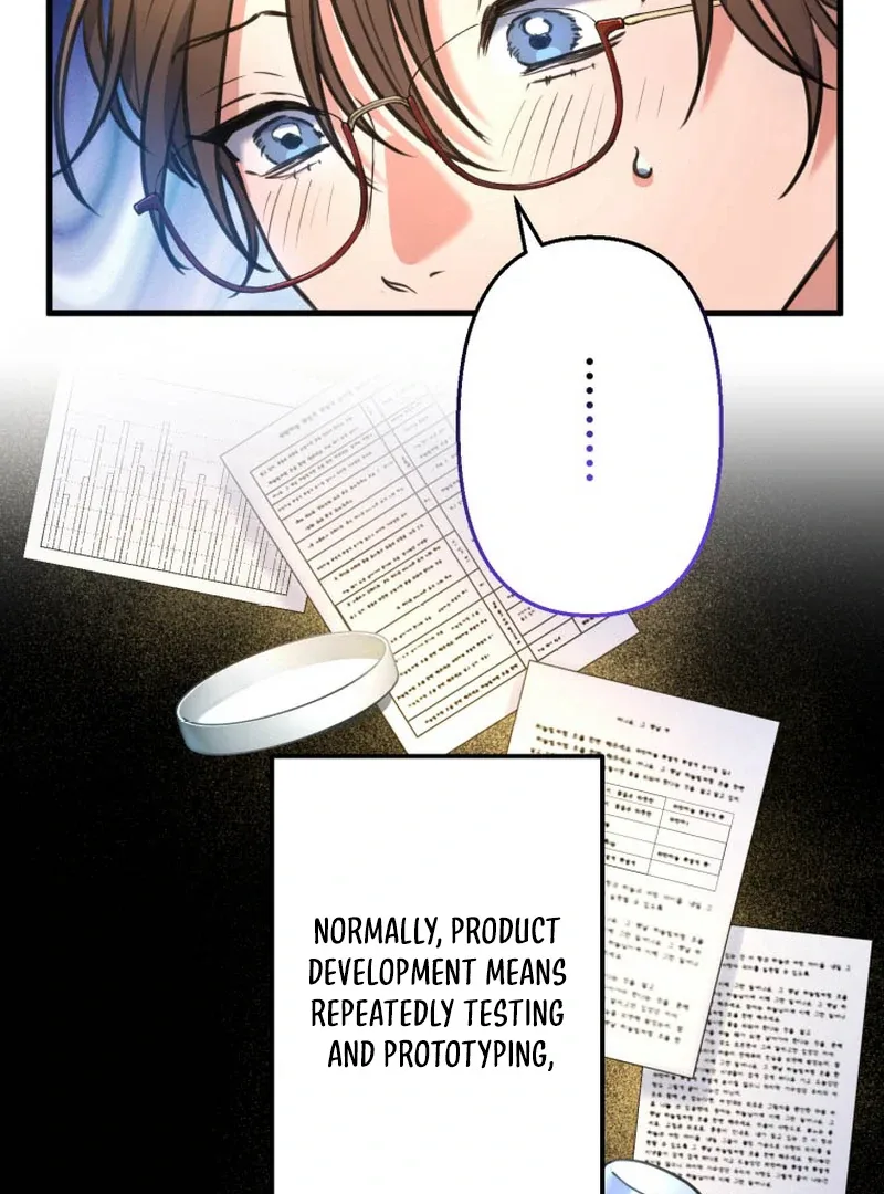 I’ll Borrow Your Face Chapter 16 page 45