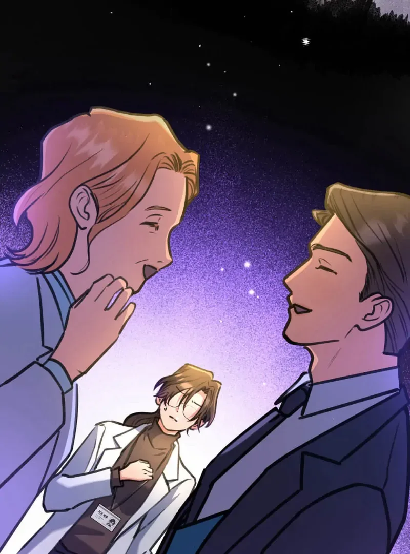 I’ll Borrow Your Face Chapter 16 page 53