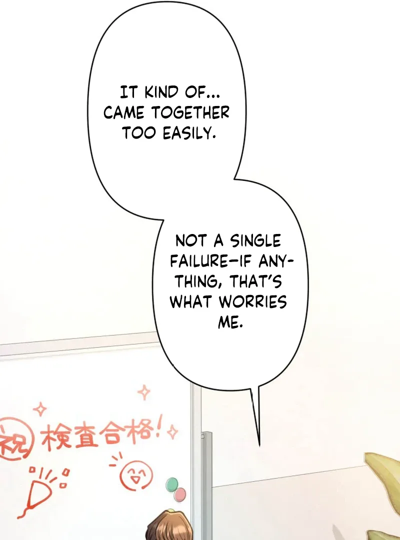 I’ll Borrow Your Face Chapter 16 page 76