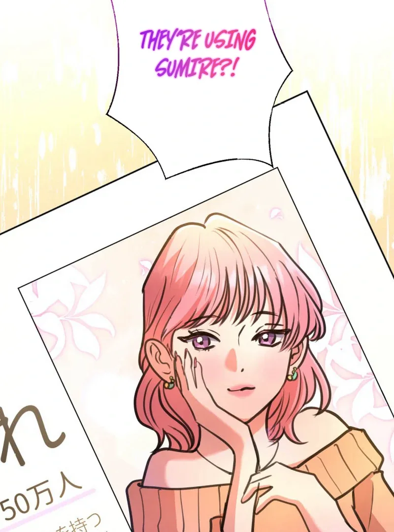 I’ll Borrow Your Face Chapter 16 page 80