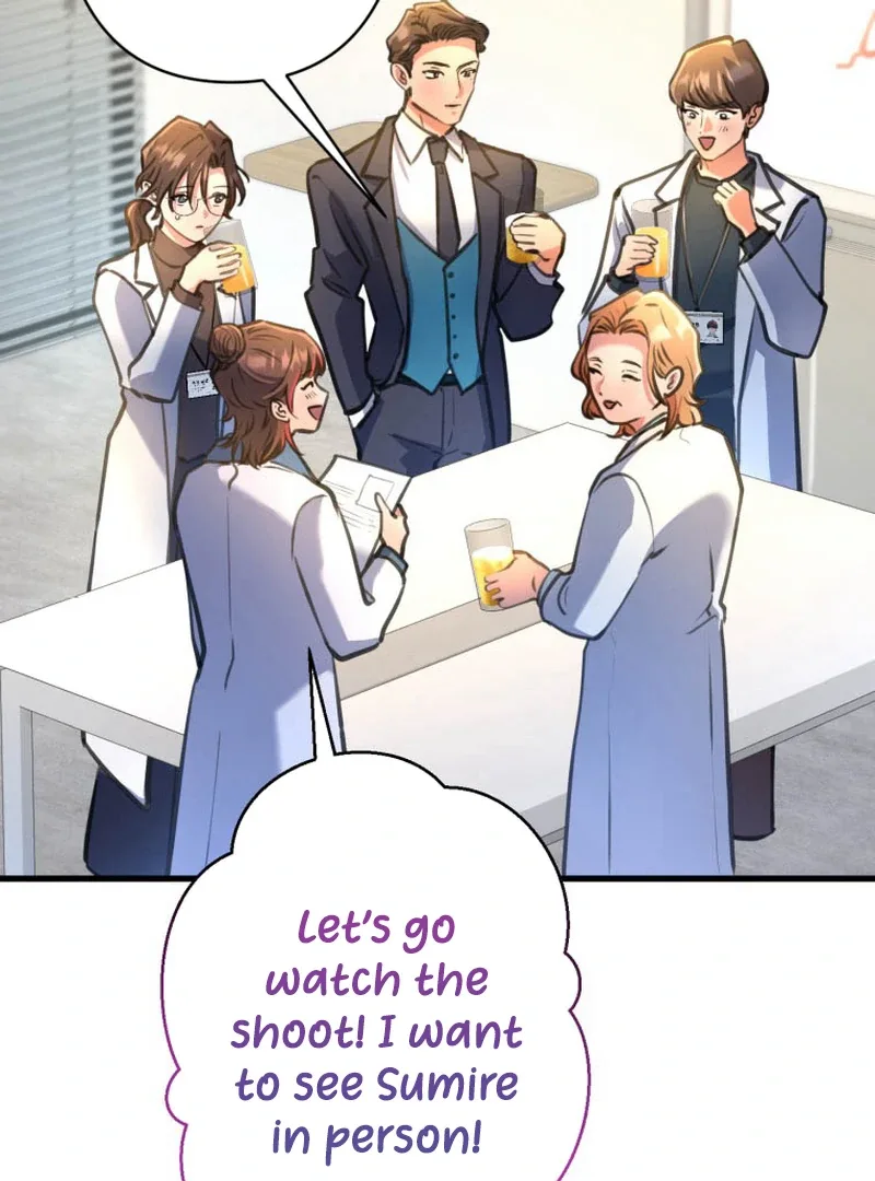 I’ll Borrow Your Face Chapter 16 page 83