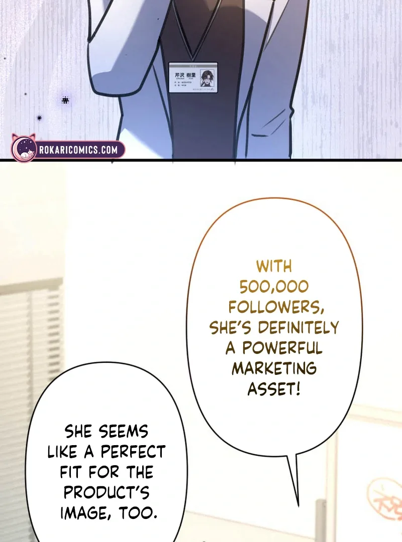 I’ll Borrow Your Face Chapter 16 page 82