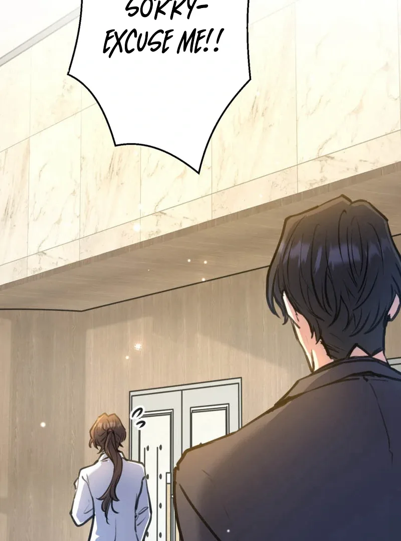 I’ll Borrow Your Face Chapter 10 page 62