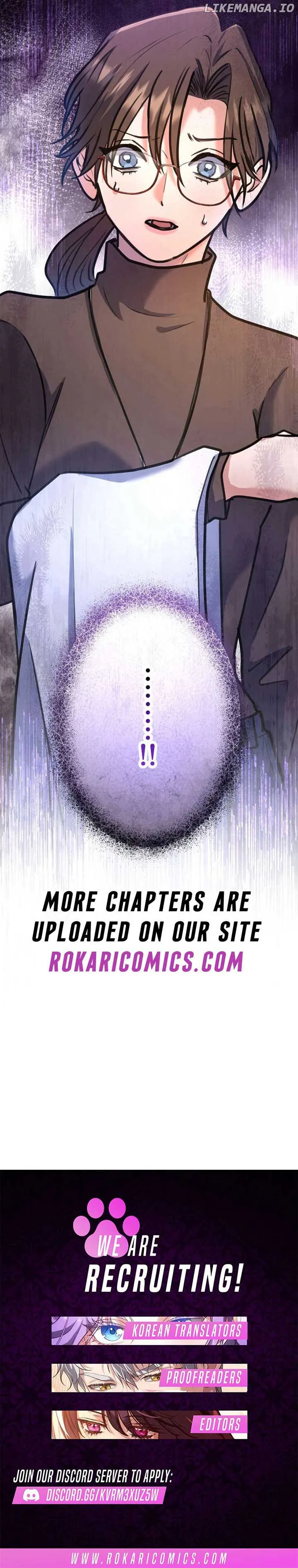 I’ll Borrow Your Face Chapter 17 page 14