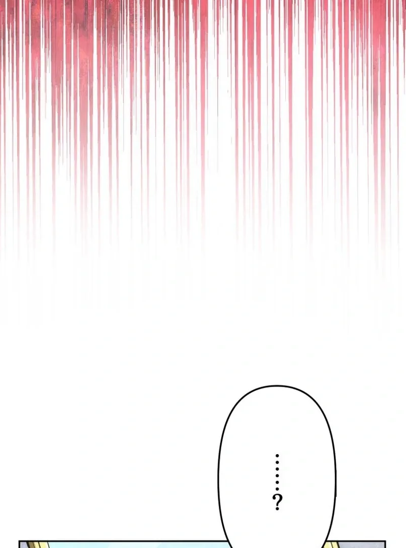 I’ll Borrow Your Face Chapter 6 page 130