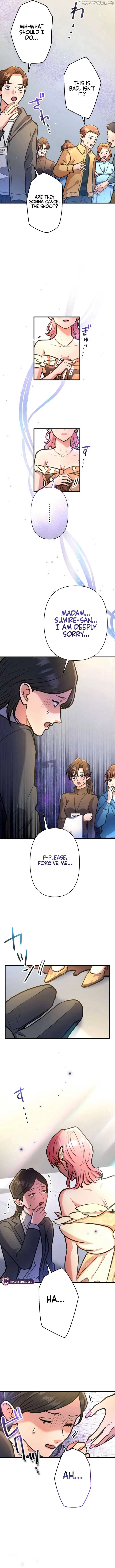 I’ll Borrow Your Face Chapter 17 page 11