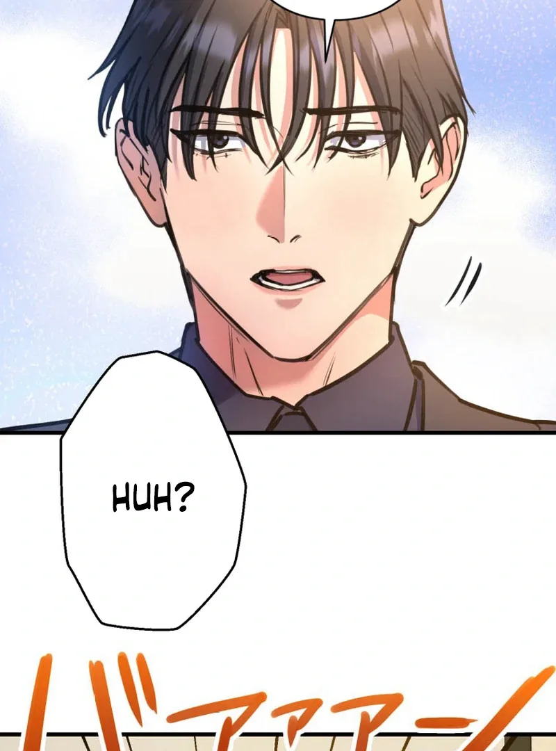 I’ll Borrow Your Face Chapter 10 page 51