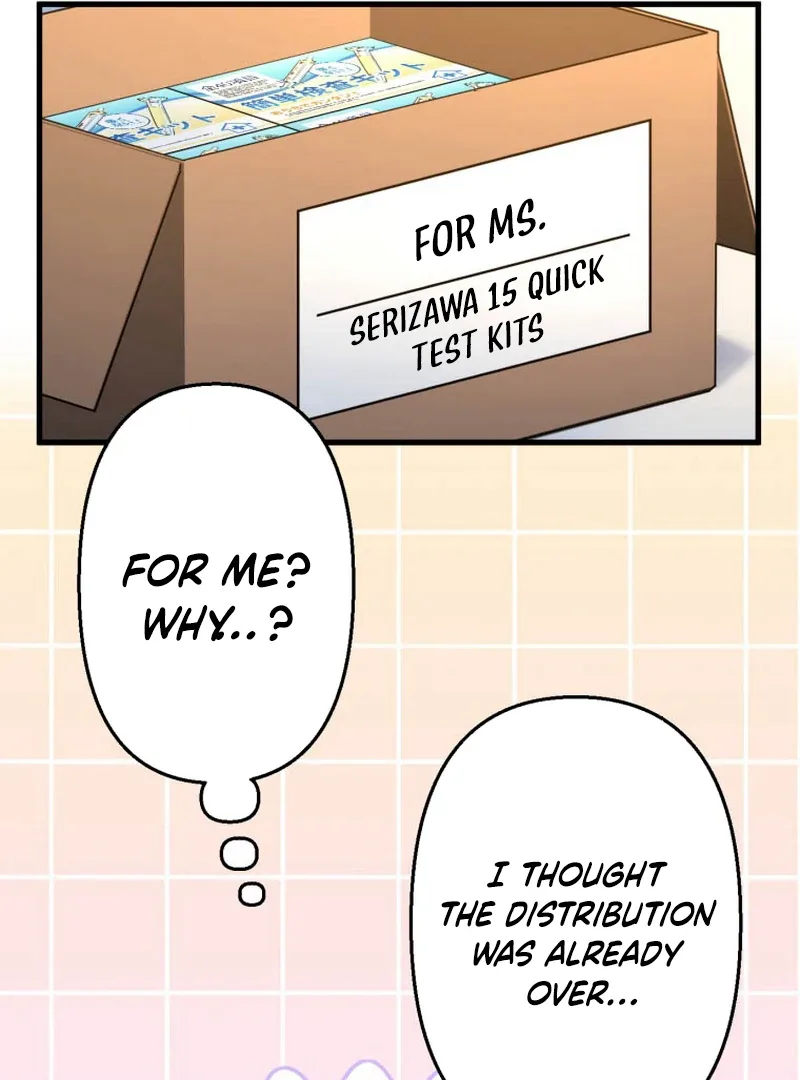 I’ll Borrow Your Face Chapter 10 page 71
