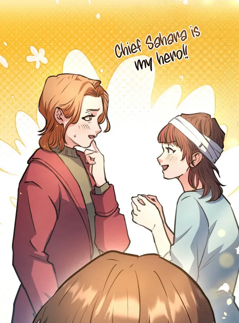 I’ll Borrow Your Face Chapter 7 page 84
