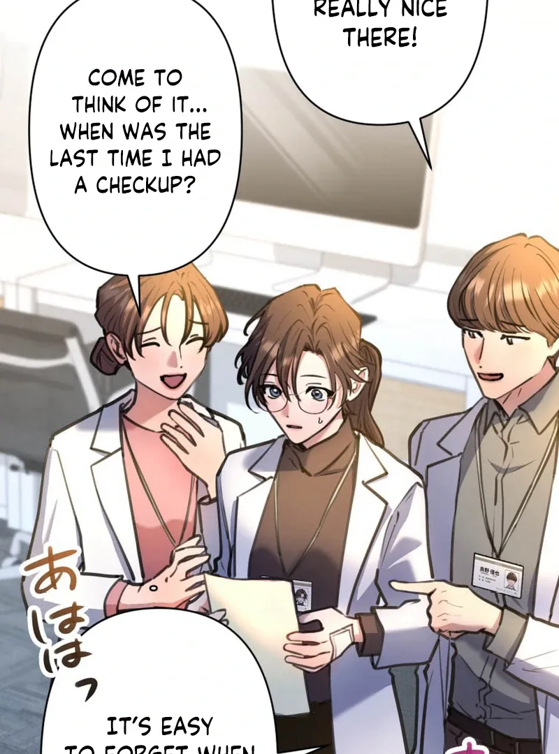 I’ll Borrow Your Face Chapter 10 page 74