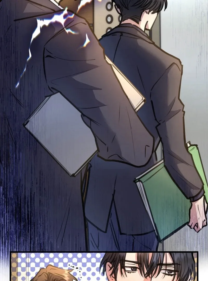 I’ll Borrow Your Face Chapter 9 page 74