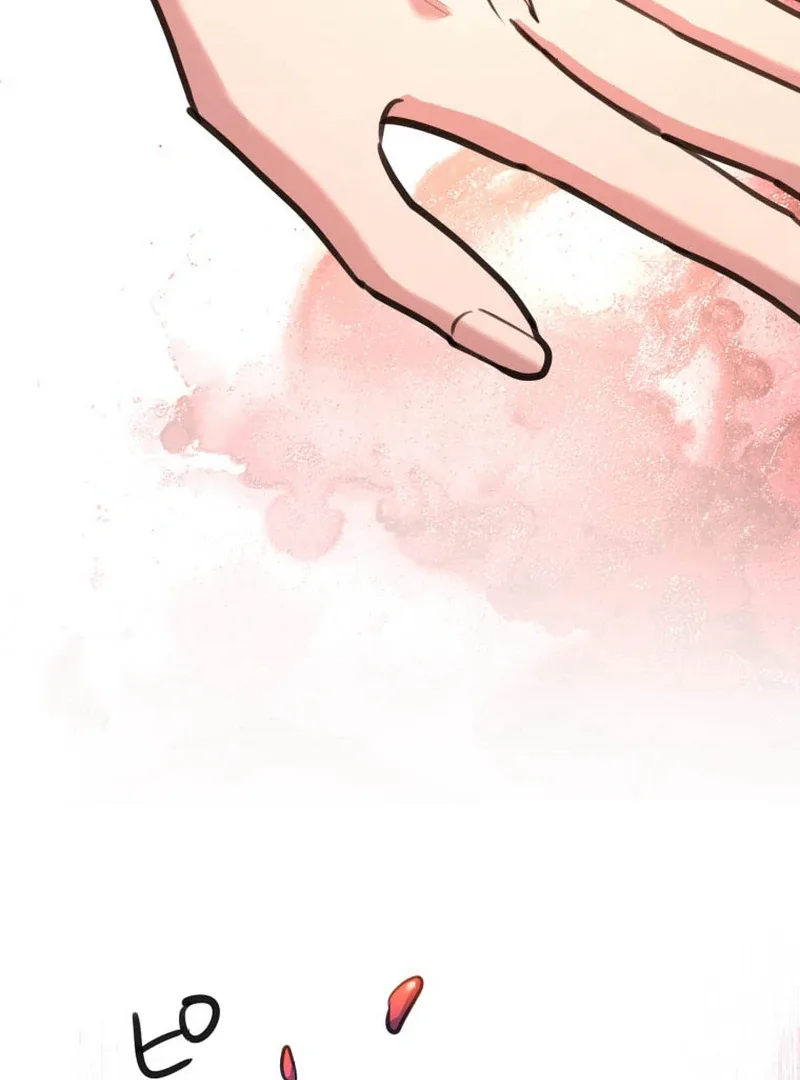 I’ll Borrow Your Face Chapter 10 page 88