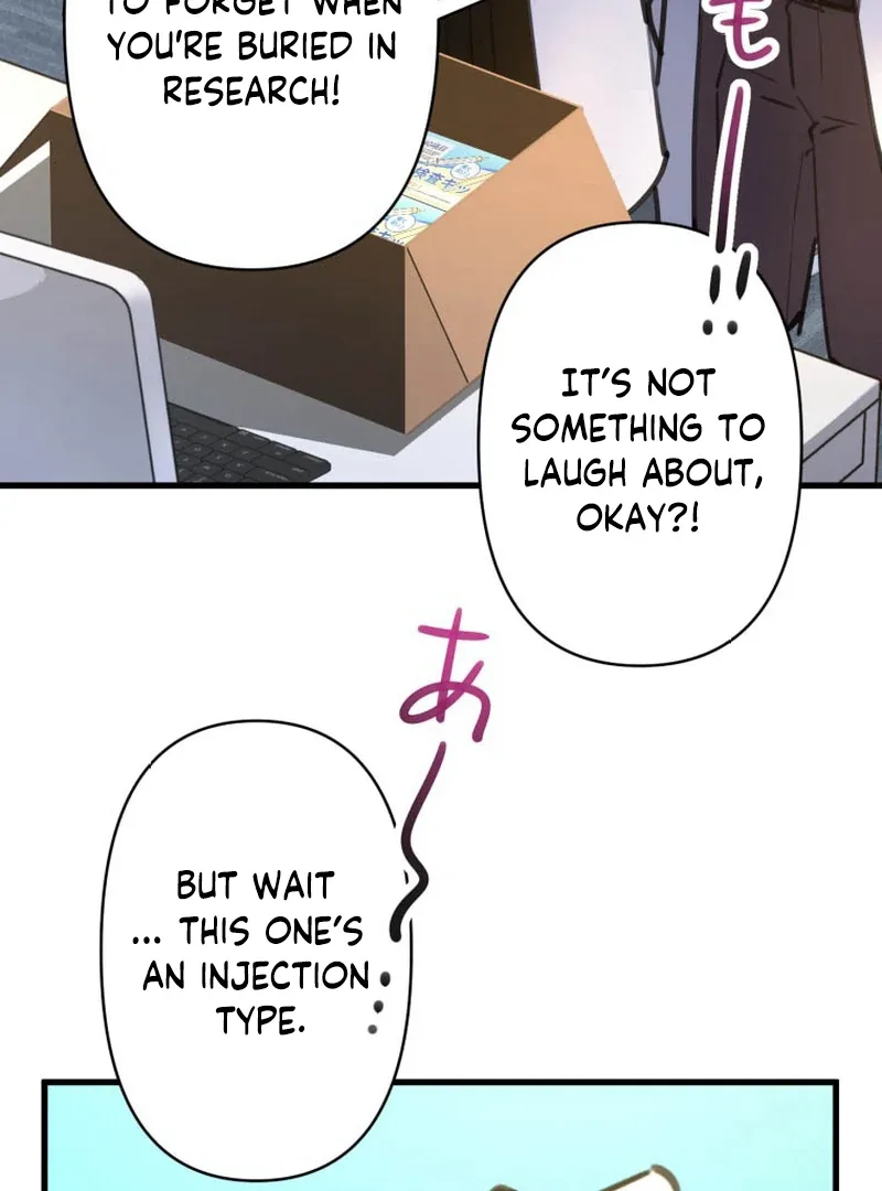I’ll Borrow Your Face Chapter 10 page 75