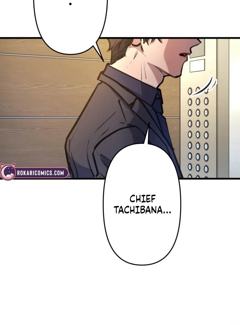 I’ll Borrow Your Face Chapter 9 page 72