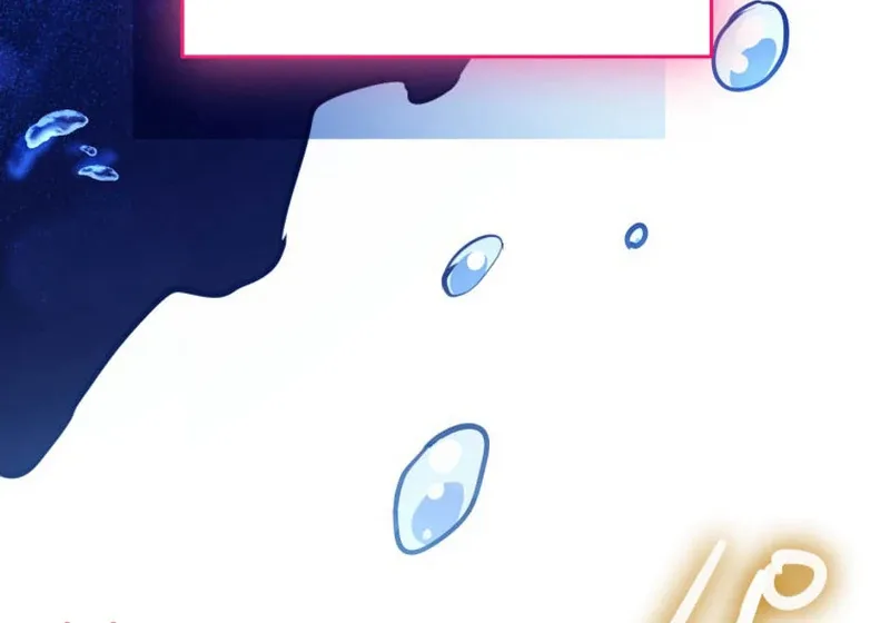 I’ll Borrow Your Face Chapter 7 page 107