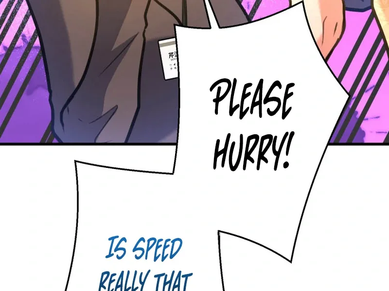 I’ll Borrow Your Face Chapter 18 page 78