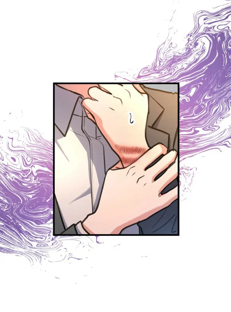 I’ll Borrow Your Face Chapter 18 page 60