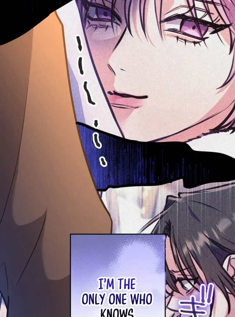I’ll Borrow Your Face Chapter 18 page 25