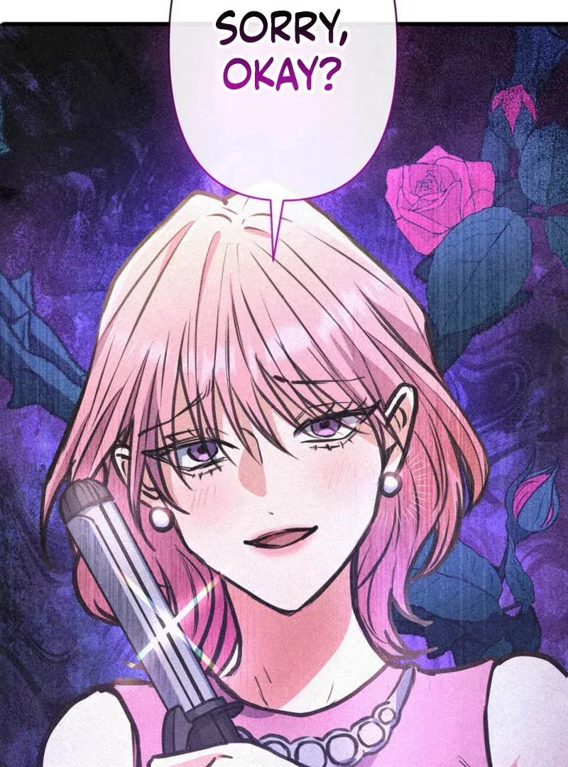 I’ll Borrow Your Face Chapter 18 page 17