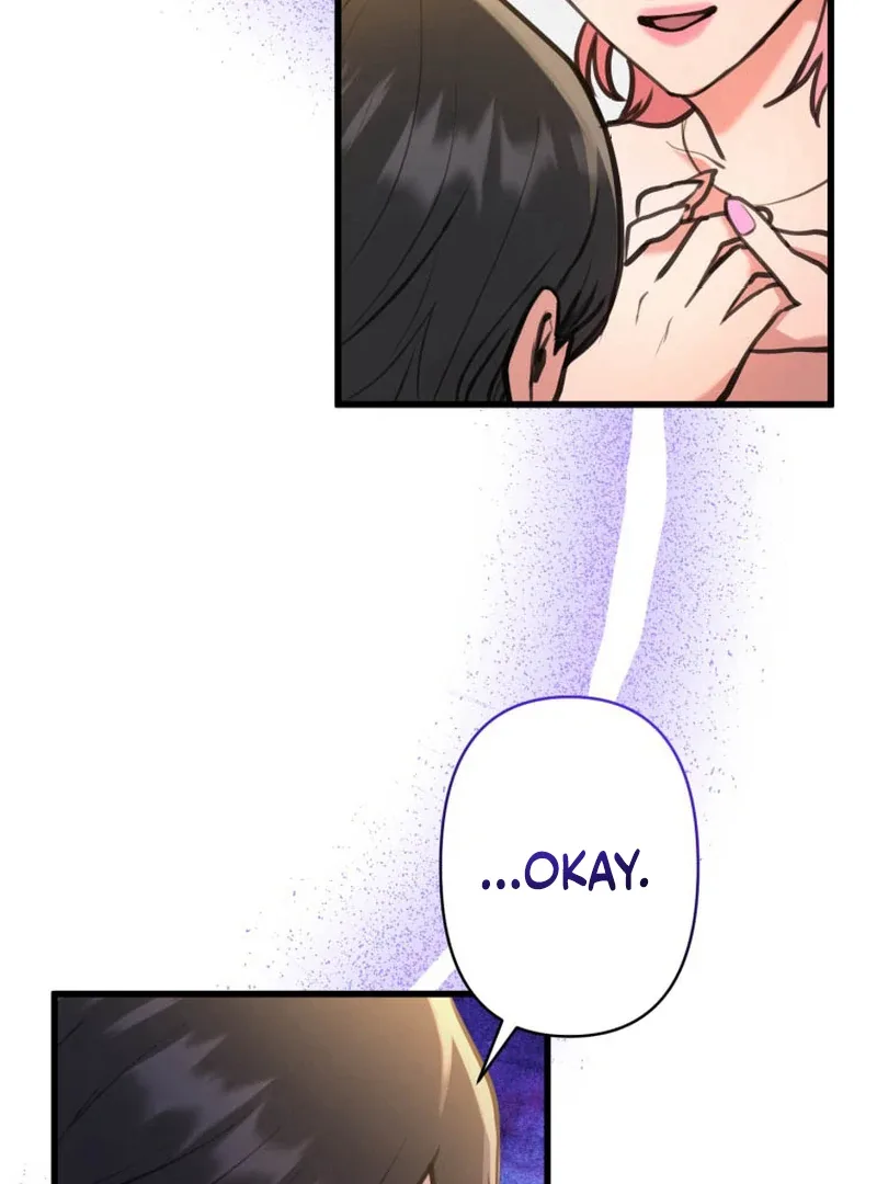 I’ll Borrow Your Face Chapter 18 page 6