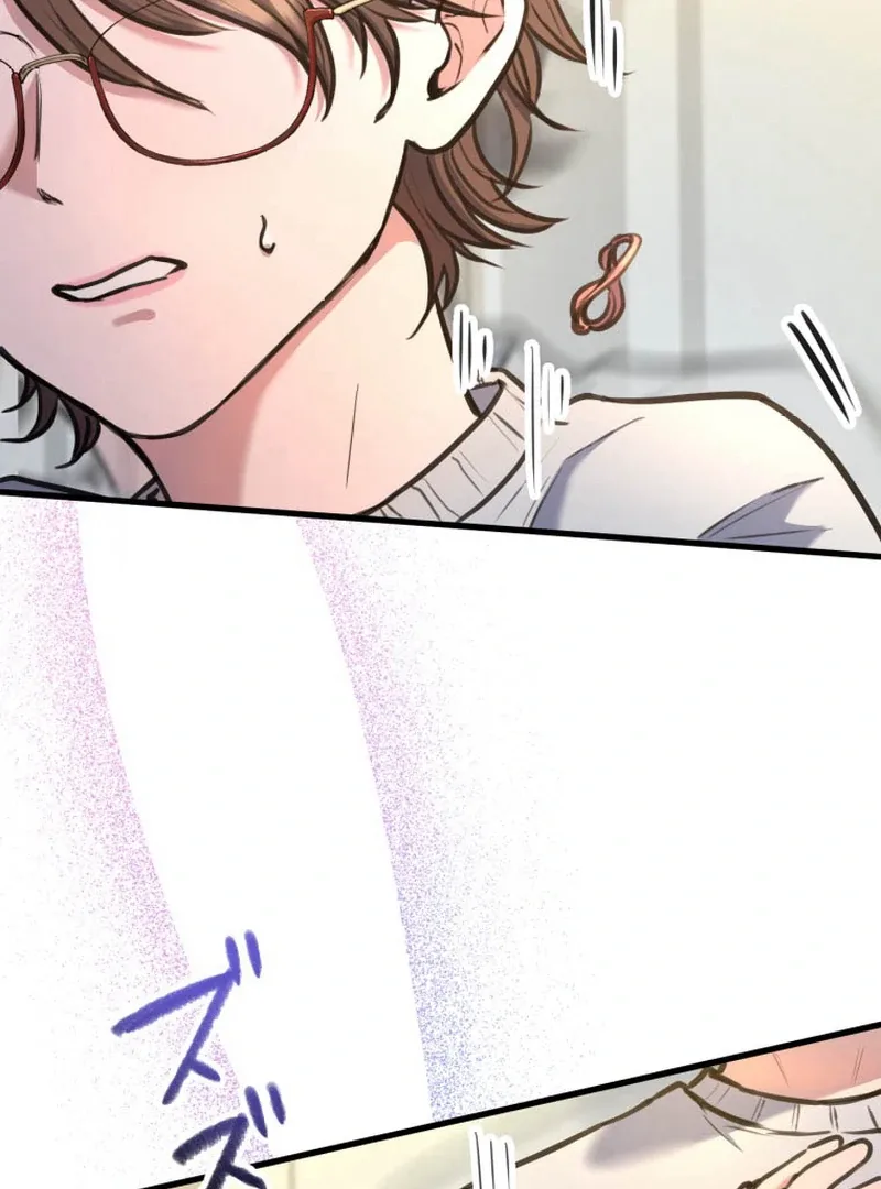I’ll Borrow Your Face Chapter 10 page 91