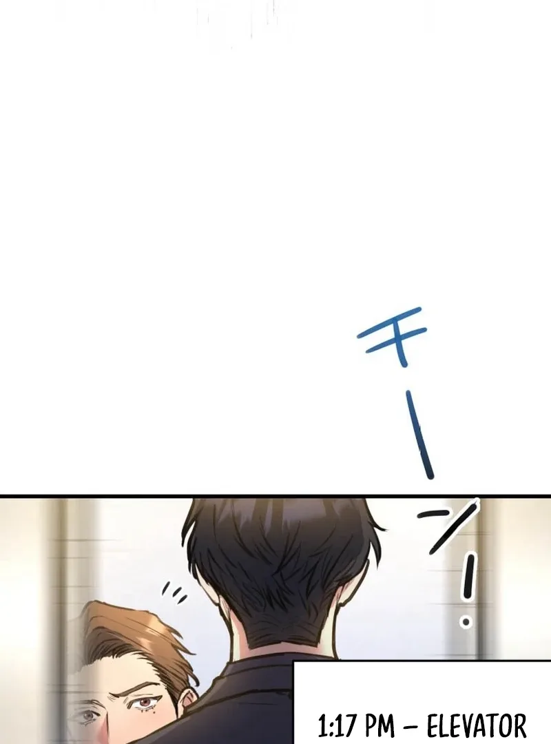 I’ll Borrow Your Face Chapter 9 page 62