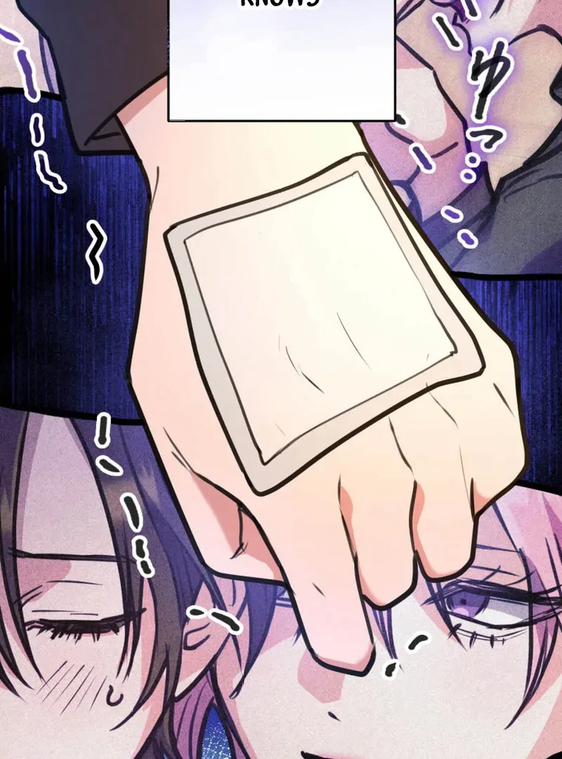 I’ll Borrow Your Face Chapter 18 page 26
