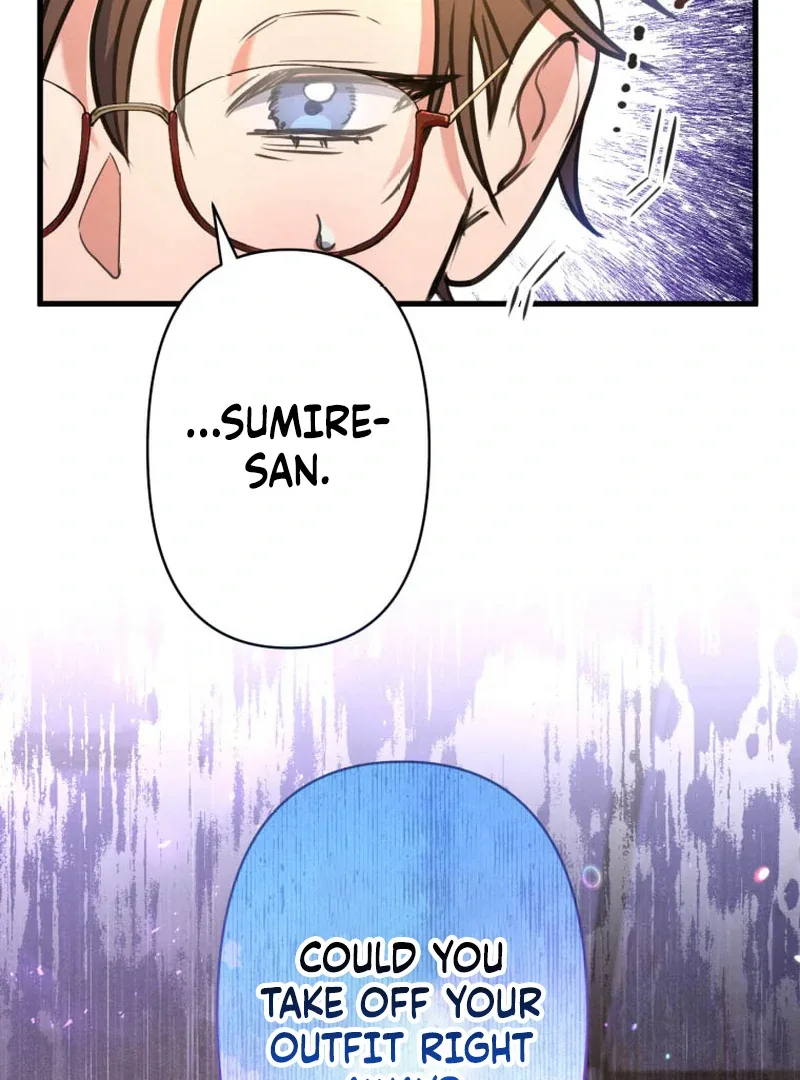 I’ll Borrow Your Face Chapter 18 page 74