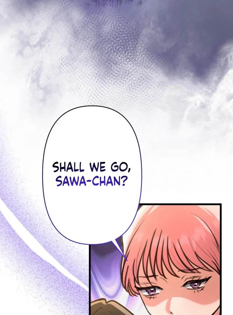 I’ll Borrow Your Face Chapter 18 page 5