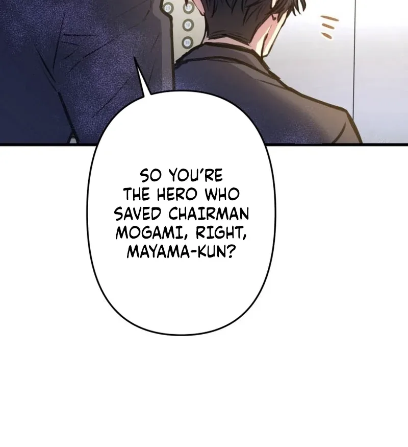 I’ll Borrow Your Face Chapter 9 page 67