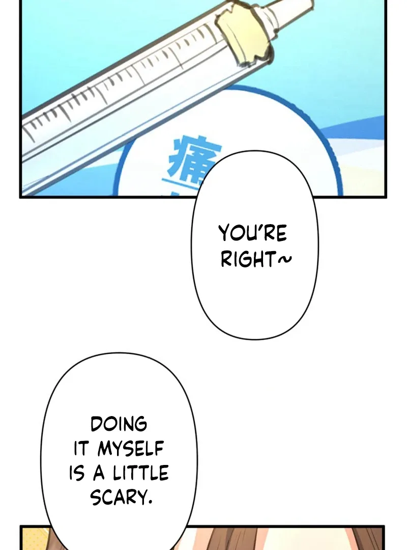 I’ll Borrow Your Face Chapter 10 page 76