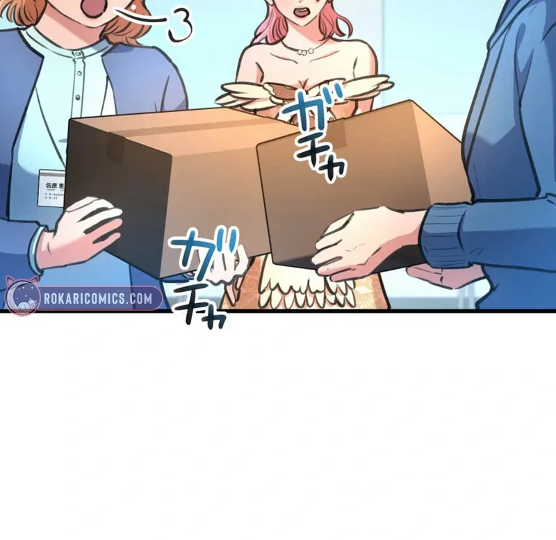 I’ll Borrow Your Face Chapter 18 page 71