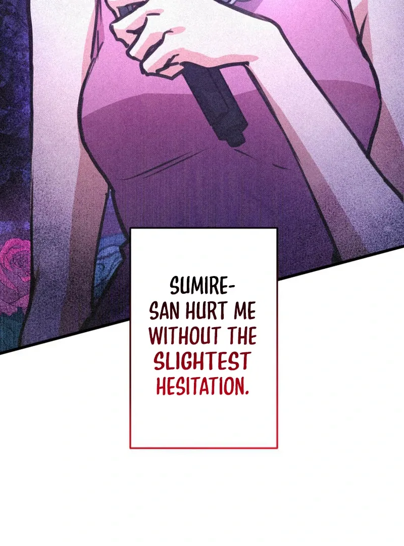 I’ll Borrow Your Face Chapter 18 page 18
