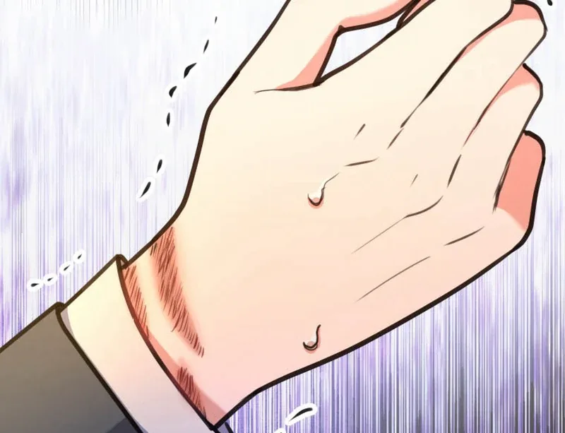 I’ll Borrow Your Face Chapter 18 page 10