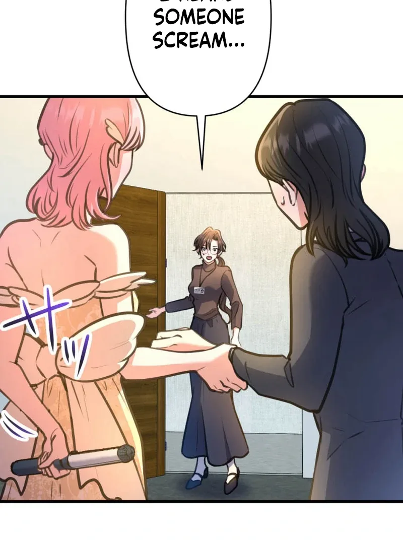 I’ll Borrow Your Face Chapter 18 page 57