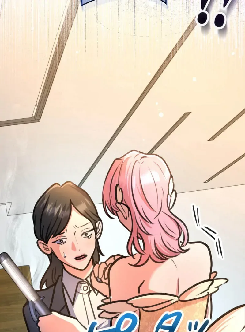 I’ll Borrow Your Face Chapter 18 page 54