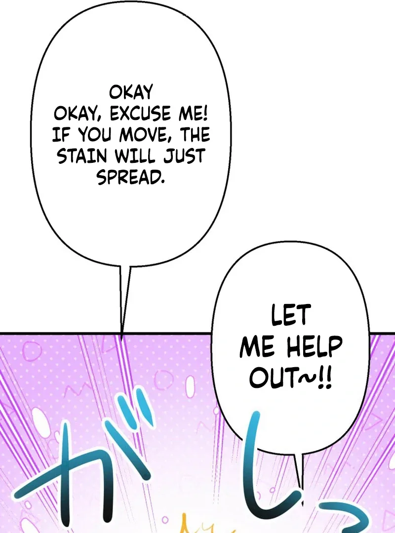 I’ll Borrow Your Face Chapter 18 page 80