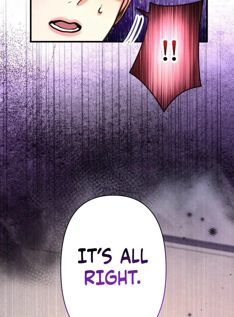 I’ll Borrow Your Face Chapter 18 page 42