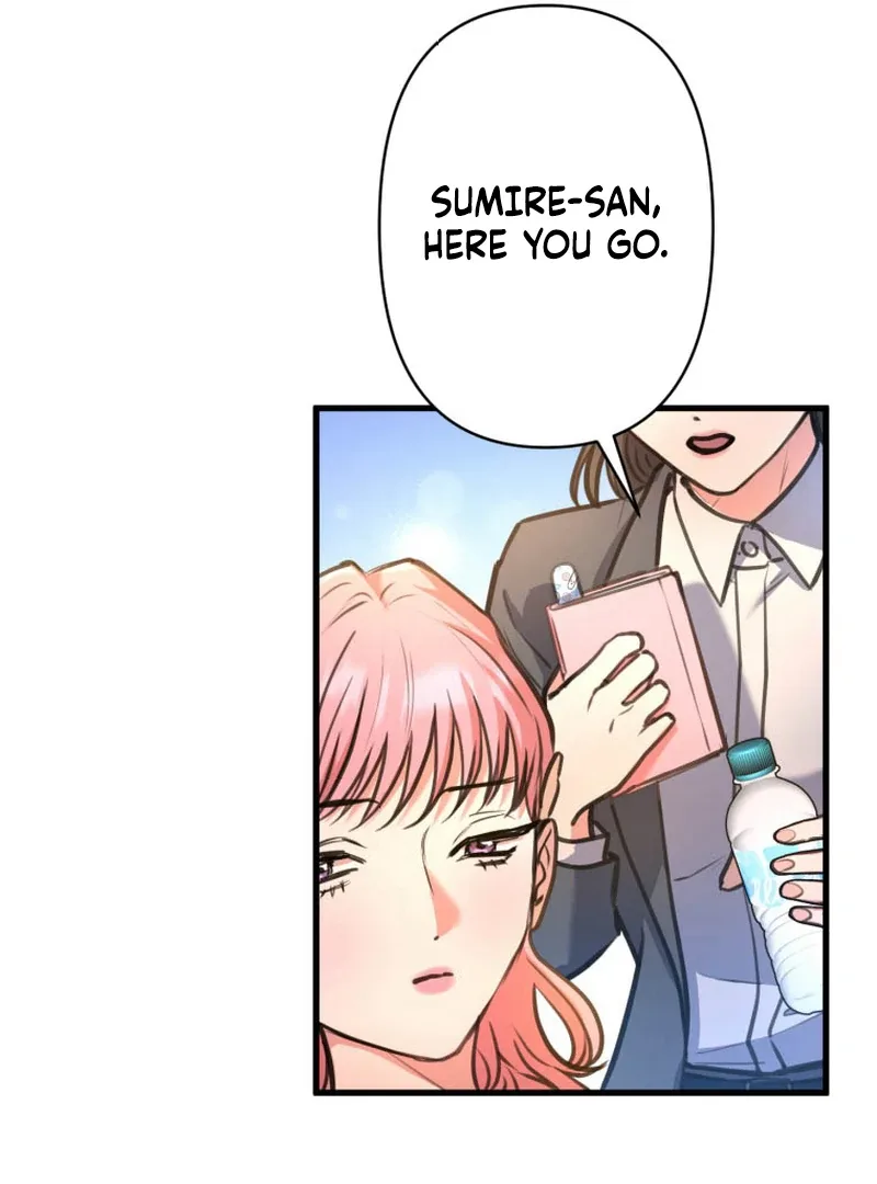 I’ll Borrow Your Face Chapter 18 page 130