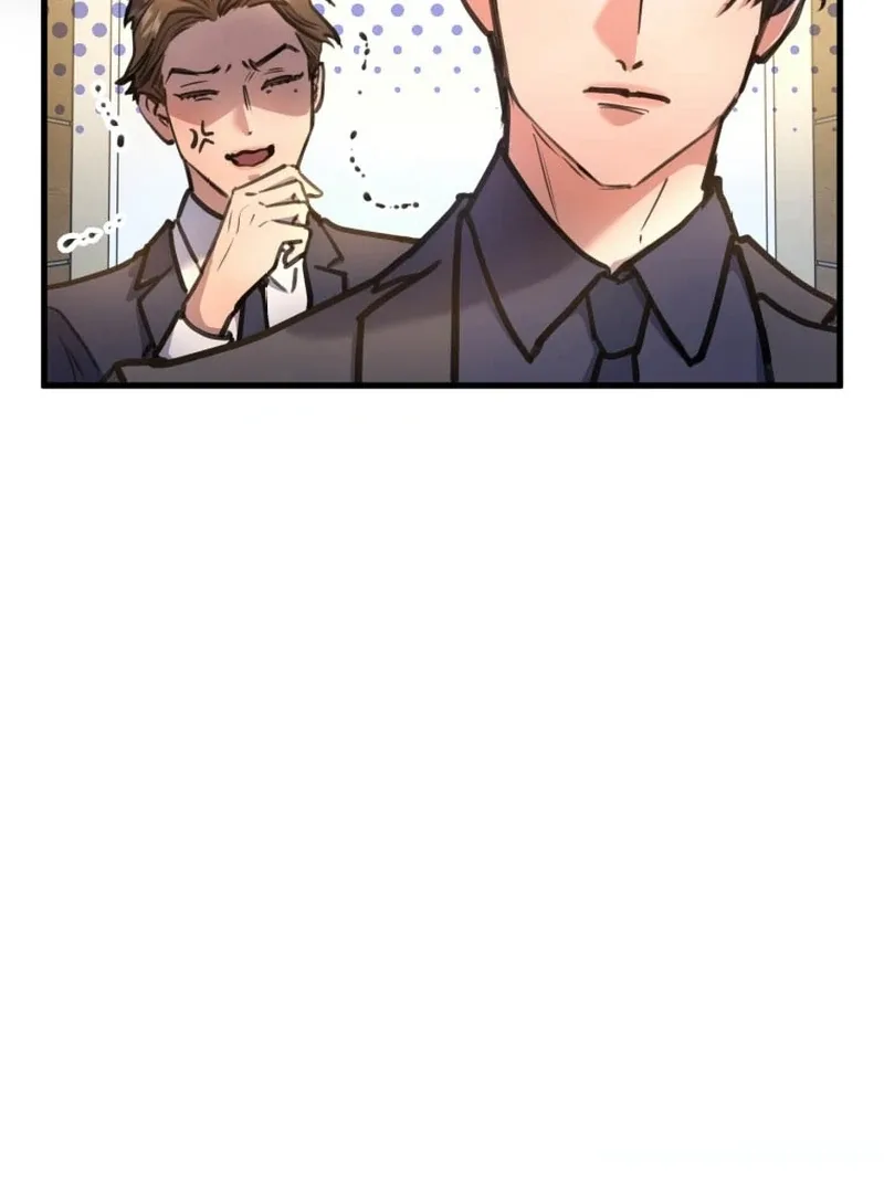 I’ll Borrow Your Face Chapter 9 page 75