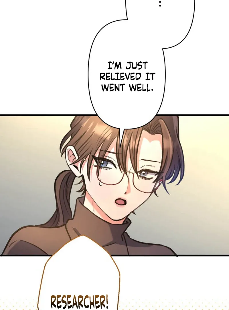 I’ll Borrow Your Face Chapter 18 page 126
