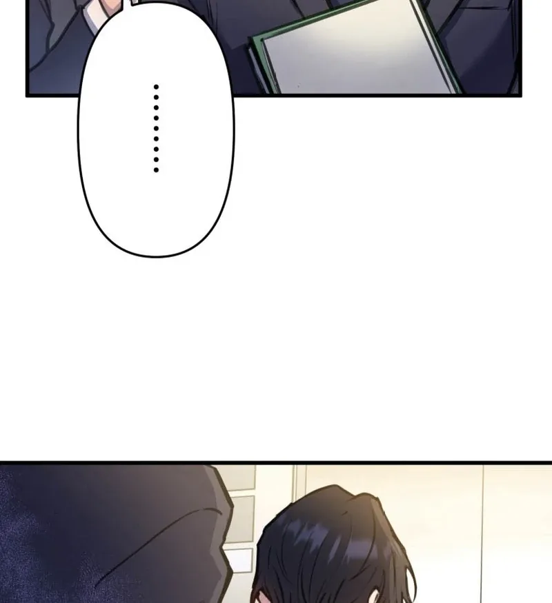 I’ll Borrow Your Face Chapter 9 page 66