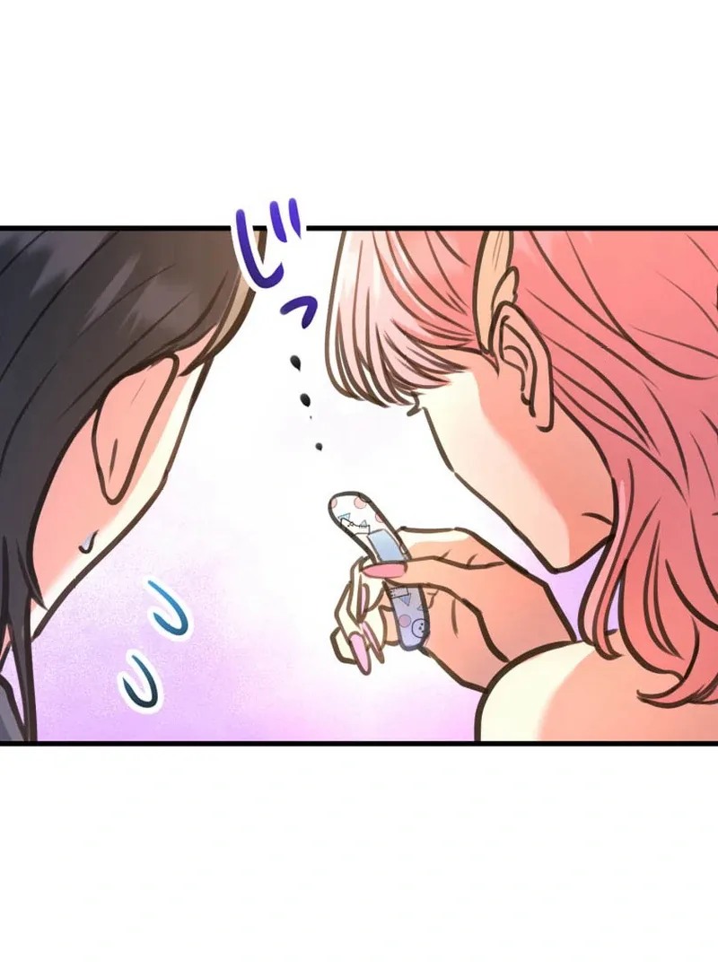 I’ll Borrow Your Face Chapter 18 page 134