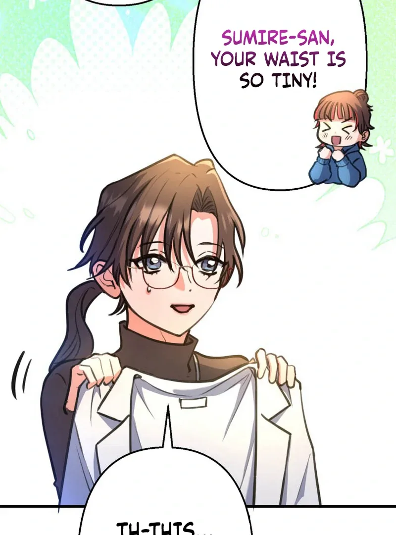 I’ll Borrow Your Face Chapter 18 page 83